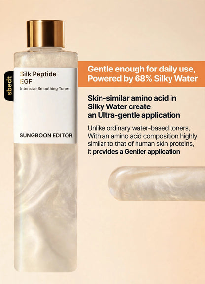 Sungboon Toner™